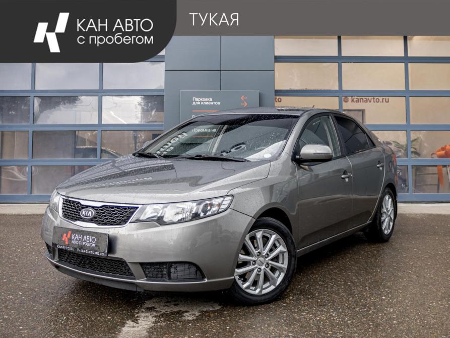 Kia Cerato II Казань  - изображение 1