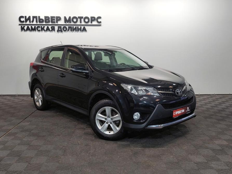 Toyota RAV4 IV (XA40) Пермь  - изображение 9
