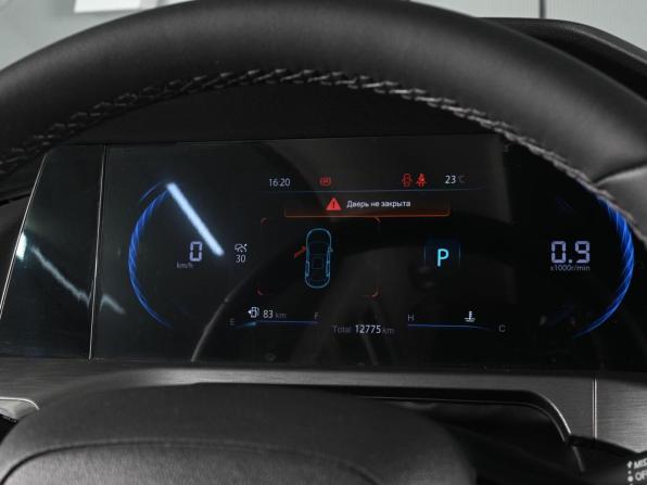 Changan CS35 Plus I Рестайлинг с пробегом 2023 года, цена 1 919 000 рублей, 12775 км, внедорожник, Автокод Объявления