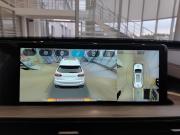 Chery Tiggo 8 Pro Max I Казань  - изображение 54