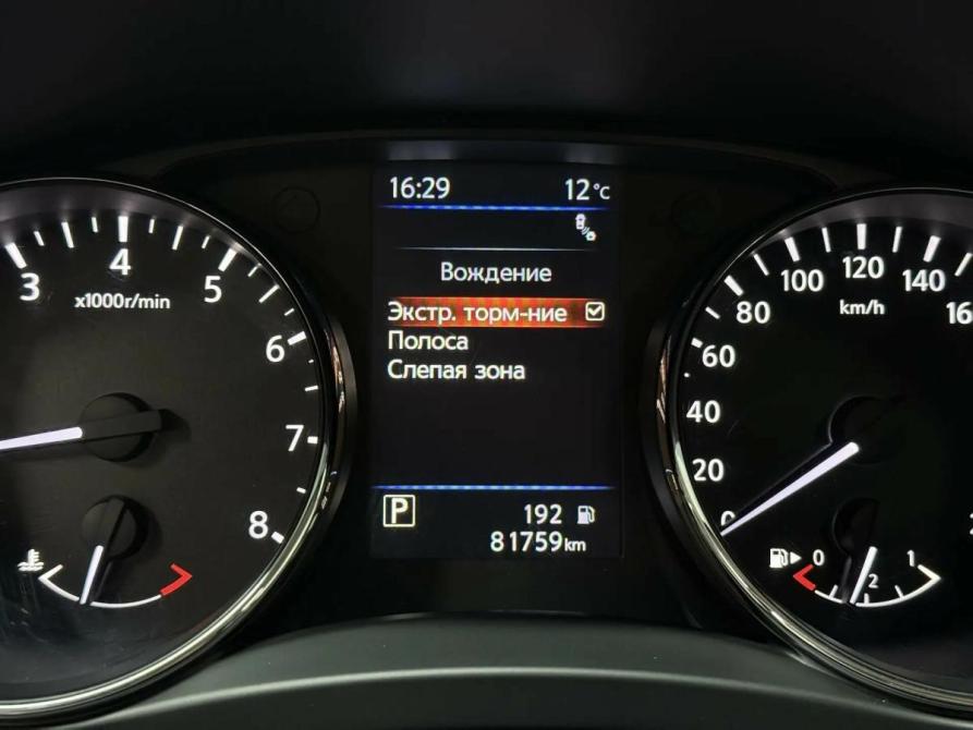 Nissan X-Trail III Рестайлинг Красноярск  - изображение 38