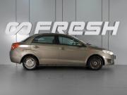Chery Very (A13) Минеральные Воды  - изображение 20