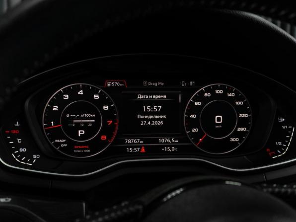 Audi A5 II (F5) с пробегом 2016 года, цена 3 080 000 рублей, 78767 км, купе, Автокод Объявления