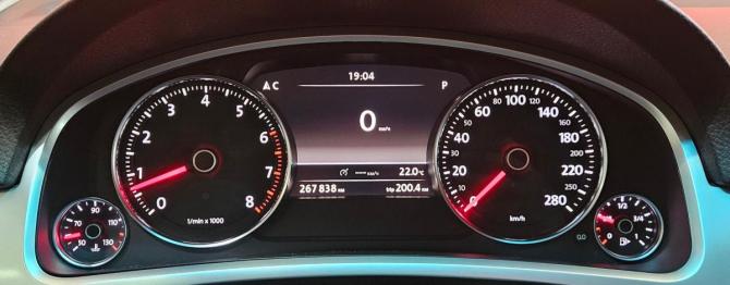 Volkswagen Touareg II с пробегом 2011 года, цена 1 780 000 рублей, 267837 км, внедорожник, Автокод Объявления