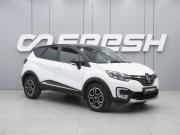 Renault Kaptur I Рестайлинг Ростов-на-Дону  - изображение 21