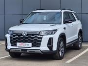 Changan CS95 I Рестайлинг 2 Воронеж  - изображение 24