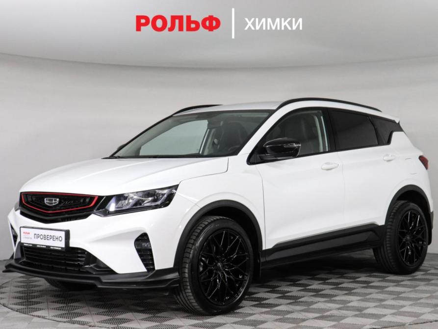 Geely Coolray I Химки  - изображение 1