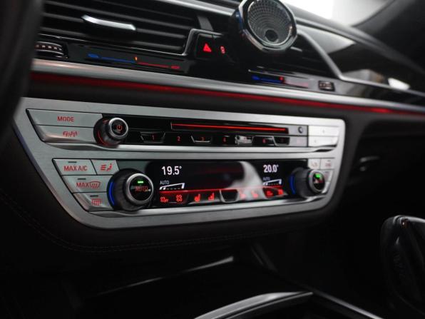 BMW 7 серии VI (G11/G12) Рестайлинг с пробегом 2021 года, цена 6 824 434 рубля, 78350 км, седан, Автокод Объявления
