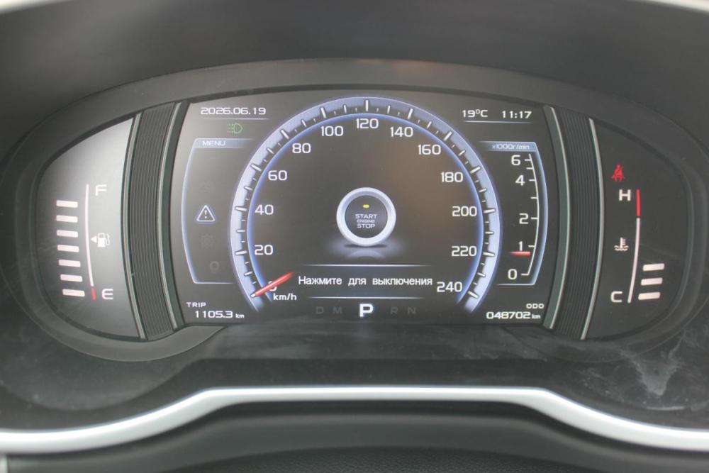 Geely Atlas I Белгород  - изображение 24