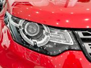 Land Rover Discovery Sport I Казань  - изображение 43