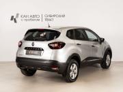 Renault Kaptur I Казань  - изображение 11