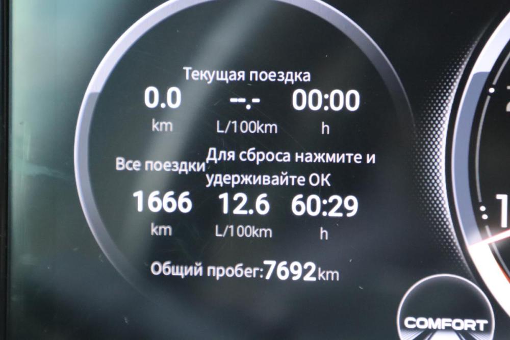 GAC GS8 II Санкт-Петербург  - изображение 10