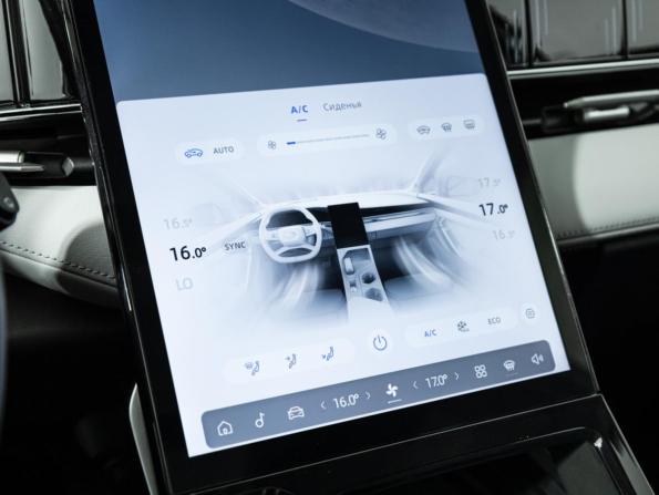 Geely Atlas II с пробегом 2024 года, цена 2 949 700 рублей, 13000 км, внедорожник, Автокод Объявления