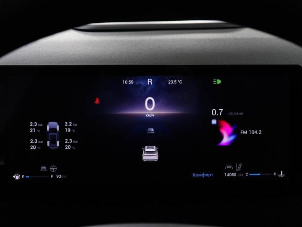 Jaecoo J7 I с пробегом 2024 года, цена 2 449 000 рублей, 14086 км, внедорожник, Автокод Объявления