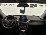 FAW Besturn X80 I Рестайлинг Санкт-Петербург  - изображение 40