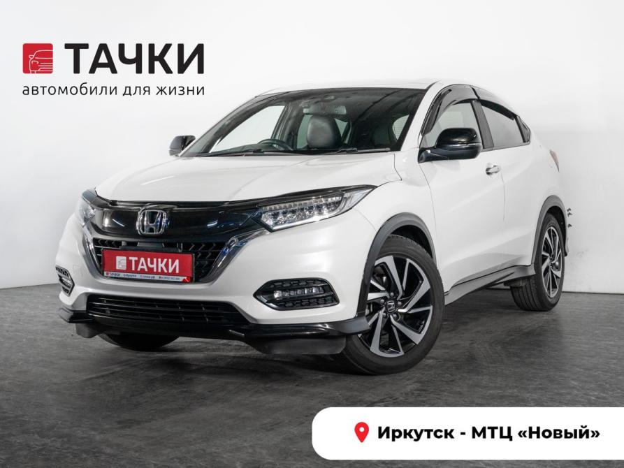 Honda Vezel I Рестайлинг Иркутск  - изображение 1