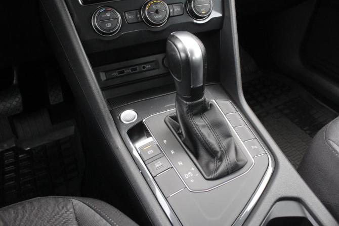 Volkswagen Tiguan II с пробегом 2020 года, цена 2 645 000 рублей, 109307 км, внедорожник, Автокод Объявления