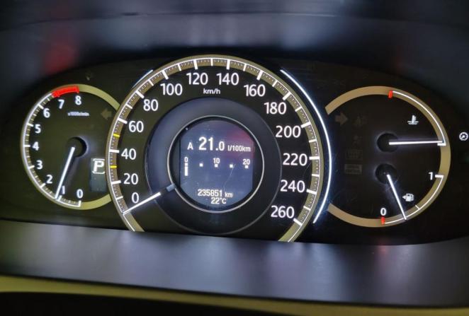 Honda Accord IX с пробегом 2013 года, цена 1 300 000 рублей, 235640 км, седан, Автокод Объявления