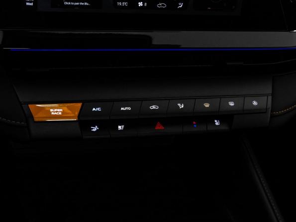 Changan UNI-V I с пробегом 2024 года, цена 2 449 000 рублей, 27693 км, лифтбек, Автокод Объявления