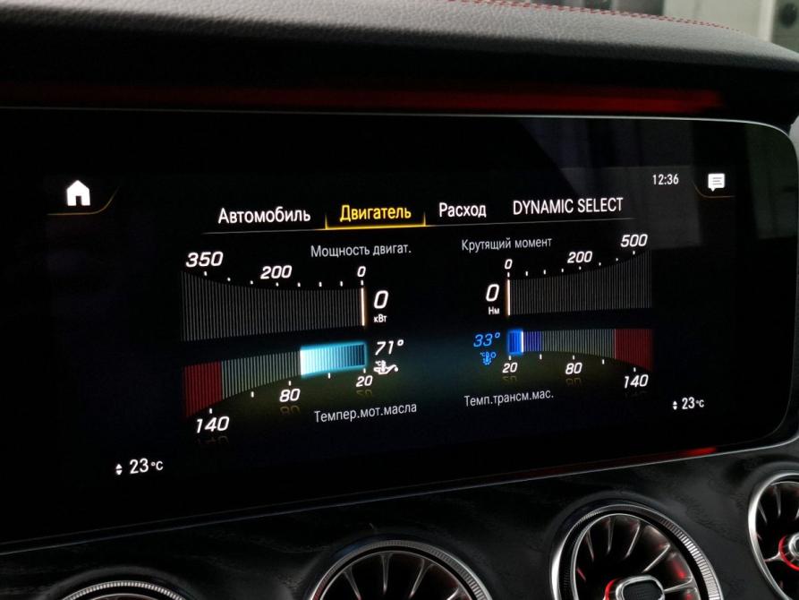 Mercedes-Benz E-Класс AMG V (W213) Рестайлинг Санкт-Петербург  - изображение 26
