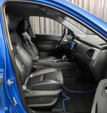 Chery Tiggo 4 I Рестайлинг Москва  - изображение 34