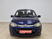 Lada (ВАЗ) Kalina II Альметьевск  - изображение 24