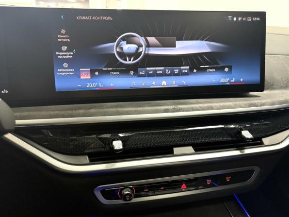 BMW X5 IV (G05/G18) Рестайлинг с пробегом 2023 года, цена 12 995 000 рублей, 13496 км, внедорожник, Автокод Объявления