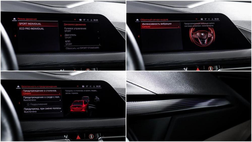 BMW 2 серии F44 Москва  - изображение 7