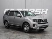 Kia Mohave I Рестайлинг 2 Воронеж  - изображение 24
