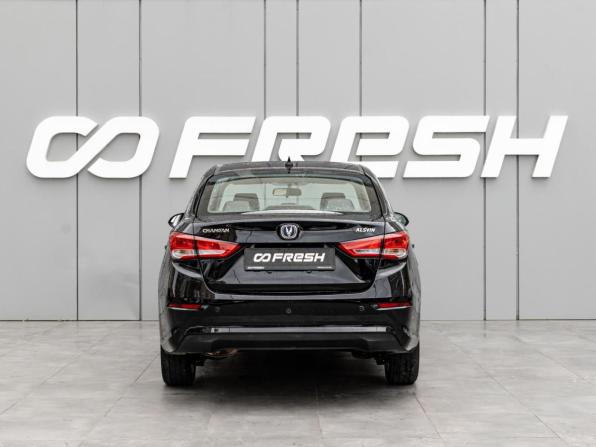 Changan Alsvin с пробегом 2023 года, цена 1 130 000 рублей, 39165 км, седан, Автокод Объявления