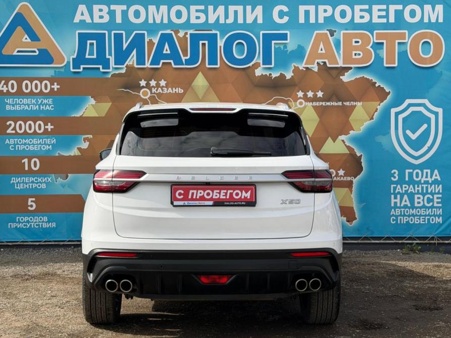 Belgee X50 Набережные Челны  - изображение 5
