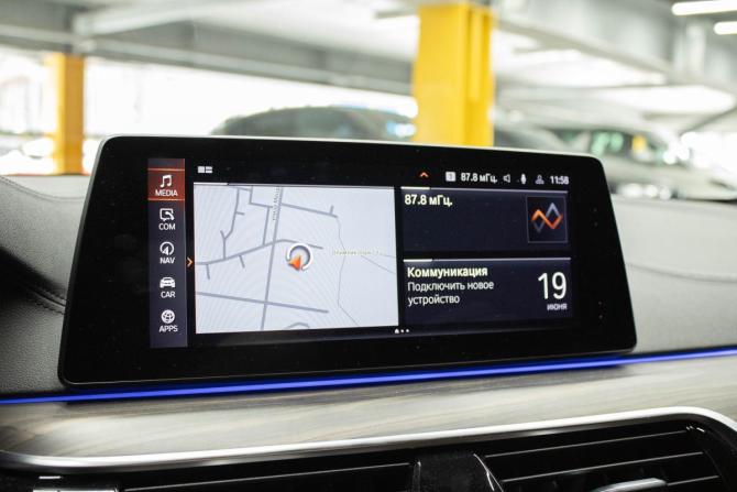 BMW 5 серии VII (G30/G31/G38) с пробегом 2019 года, цена 4 999 000 рублей, 94670 км, седан, Автокод Объявления