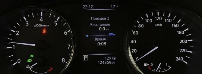Nissan Qashqai II с пробегом 2018 года, цена 1 720 000 рублей, 124357 км, внедорожник, Автокод Объявления
