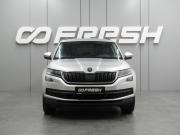 Skoda Kodiaq I Воронеж  - изображение 26