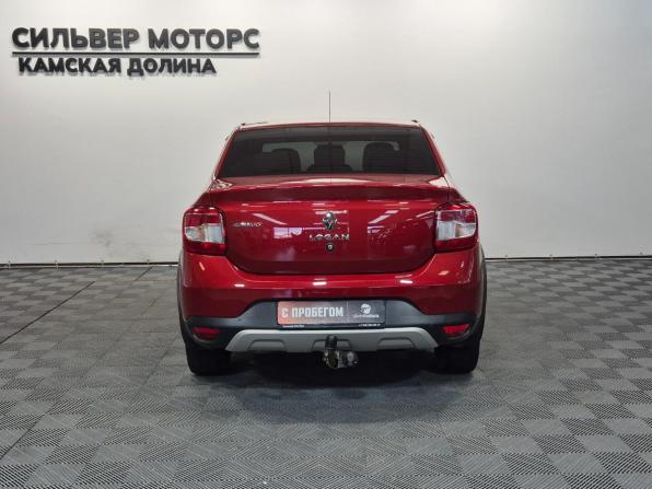Renault Logan II Рестайлинг с пробегом 2019 года, цена 1 150 000 рублей, 64000 км, седан, Автокод Объявления