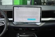 Volkswagen Teramont II (China Market) Москва  - изображение 45