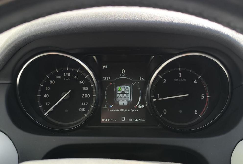 Land Rover Discovery Sport I Нижний Новгород  - изображение 7