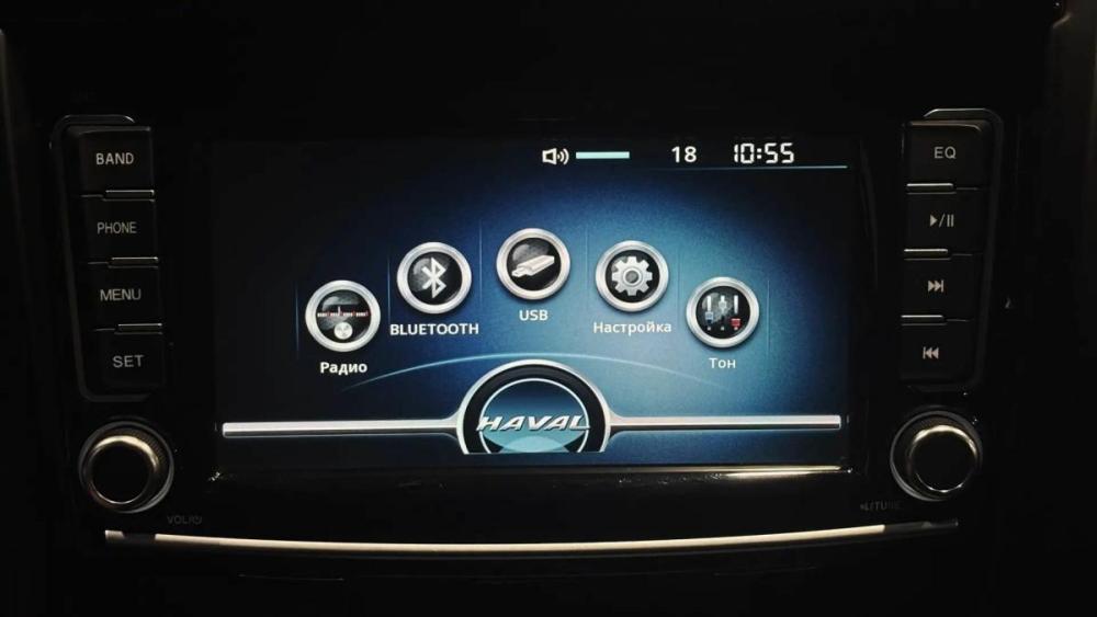 Haval H5 I Смоленск  - изображение 20