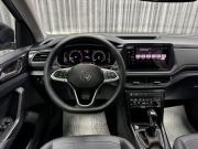 Volkswagen Tharu XR Стерлитамак  - изображение 67