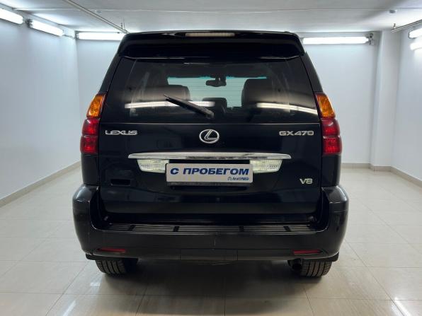 Lexus GX I с пробегом 2003 года, цена 1 480 000 рублей, 259508 км, внедорожник, Автокод Объявления