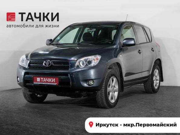Toyota RAV4 III (XA30) с пробегом 2006 года, цена 1 115 000 рублей, 205643 км, внедорожник, Автокод Объявления