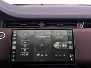 Land Rover Range Rover Evoque II Рестайлинг Москва  - изображение 47