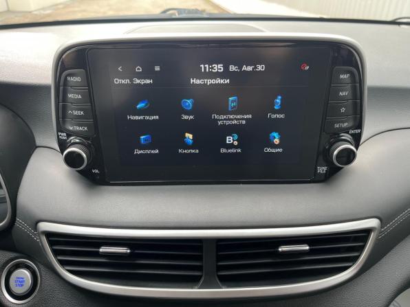 Hyundai Tucson III Рестайлинг с пробегом 2018 года, цена 2 399 000 рублей, 95100 км, внедорожник, Автокод Объявления
