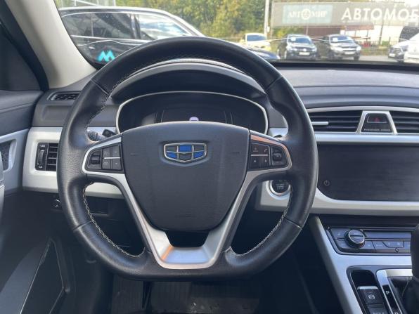 Geely Atlas I с пробегом 2021 года, цена 1 800 000 рублей, 106538 км, внедорожник, Автокод Объявления