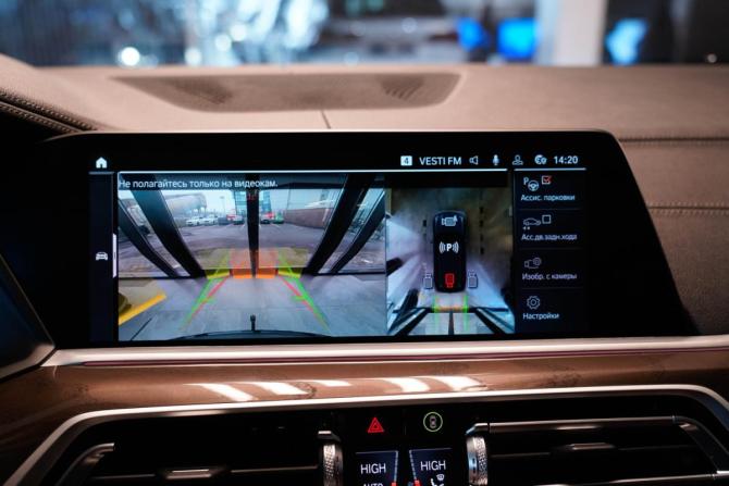 BMW X5 IV (G05/G18) с пробегом 2022 года, цена 7 500 000 рублей, 99931 км, внедорожник, Автокод Объявления