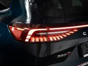 Chery Tiggo 8 Pro Max I Рестайлинг Иркутск  - изображение 49