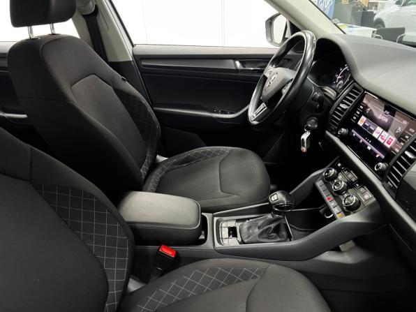 Skoda Kodiaq I с пробегом 2019 года, цена 2 480 000 рублей, 121000 км, внедорожник, Автокод Объявления