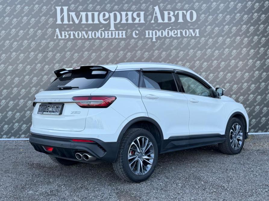 Belgee X50 Краснодар  - изображение 11
