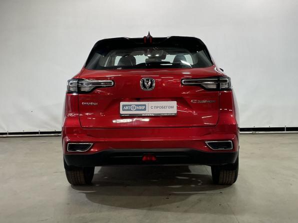 Changan CS55 Plus II с пробегом 2023 года, цена 2 089 000 рублей, 50550 км, внедорожник, Автокод Объявления