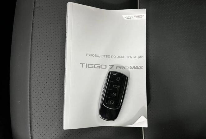 Chery Tiggo 7 Pro Max I с пробегом 2023 года, цена 1 990 000 рублей, 27935 км, внедорожник, Автокод Объявления